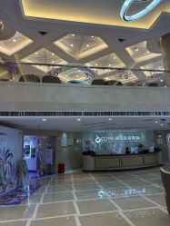 -南京康美美容医院·旗舰店
