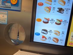 -泽田本家·铜锣烧(美罗城店)