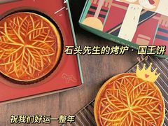 -万达广场(济南高新店)