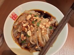 -香园茶社·金陵小灶(老门东店)