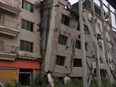 -北川老县城地震遗址