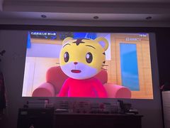 -XGIMI极米投影(壹方城店)