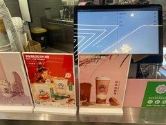 -我是酸奶君(壹方城店)