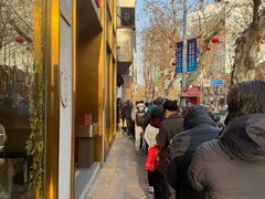 -光明邨大酒家(淮海路店)