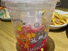 -那时新疆·若羌(经纬汇店)