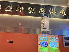 -聚味罗记大排檔·鲜鱼杂·甲鱼煲•龙虾馆(科学馆店)
