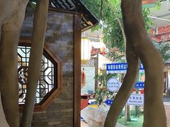 -和源祥·日照菜扛把子(万平口一店)