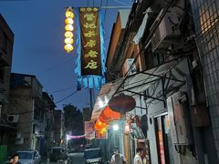 -管记水席老店(仙果市街店)