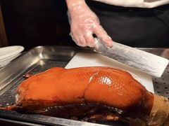 -1949-全鸭季(金宝街店)