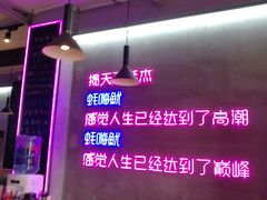 -农家霸王地锅鸡(国顺东路店)