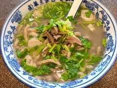 -老三羊汤【北兴隆街店】