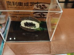 -辛一·铜锣烧(鸿寿坊店)