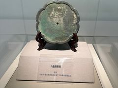 -诸暨博物馆