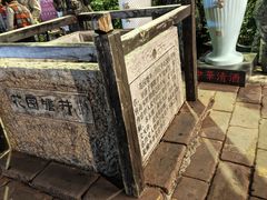 -客家大院·非遗赣南客家菜(郁孤台店)