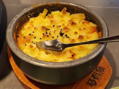 -马有鱼·馕坑烤全鱼(美美2店)