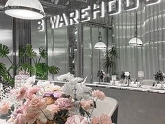 -3号仓库·创意中国菜(乐清正大广场店)