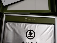 -好利来(东四店)