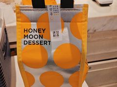 -满记甜品(大悦城店)