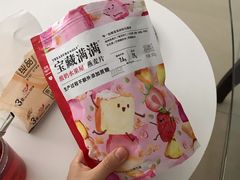 -乐纯(苹果社区店)