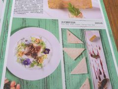 菜单-Kitchen·Y洋厨房西餐厅(王府壹号店)