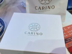 -CARINO BAKERY&CAFE(人广来福士店)