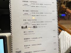 -来回·咖啡(天河南店)