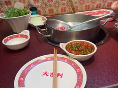 -大吉利·潮汕鲜牛肉火锅(总店)