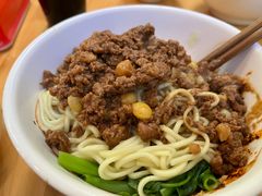 特色豌杂面干溜-朱儿面庄(洋河三路店)