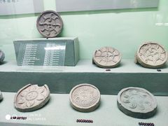 -古陶文明博物馆