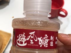 -避风塘·金牌店·夜宵(金玉兰店)