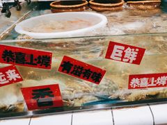 -恭喜上堓砂锅焗·海鲜大排档(闵行龙湖店)