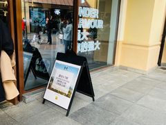 -UNDER ARMOUR(八达岭奥莱店)