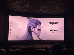 -金逸影城(大悦城IMAX激光店)