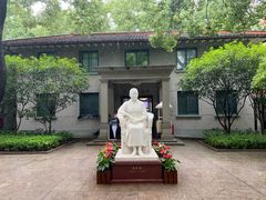 -上海宋庆龄故居纪念馆