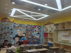 -吉的堡成长中心(五角场安波校区)