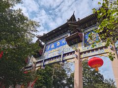 -叱石风景区
