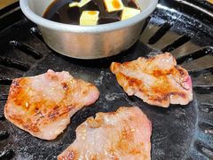 -炼火烤肉店