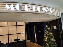 -MORTON'S 莫尔顿牛排坊(北京丽晶酒店)