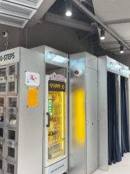 -G-STEPS舞蹈工作室