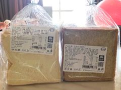-ALDI奥乐齐超市(浦东大华锦绣优嘉店)