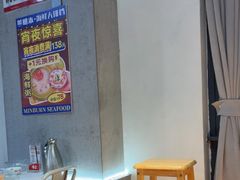 -明本海鲜大排档·鱼生海鲜烧烤宵夜(陈家祠店)