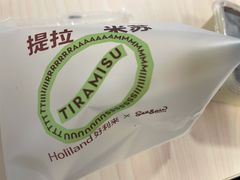-好利来(七宝领展广场店)