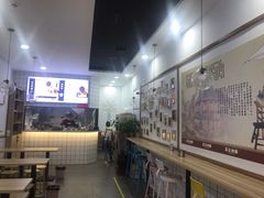 -苏记奶酪(二七万达店)
