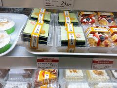-新侨三宝乐面包店(崇文门店)