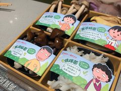-海底捞火锅(高新万达店)