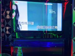 -欢乐迪KTV(南京夫子庙三山街店)