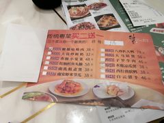 -稻香酒家·33年老字号·港式粤菜(富邦中心店)