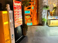 -秘地·影院式足浴SPA(凤三旗舰店)