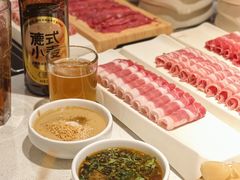 -海底捞火锅(勒泰店)