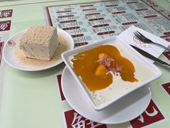 -香港華心糖水鋪(南西总店)